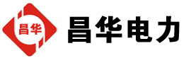 滨湖发电机出租,滨湖租赁发电机,滨湖发电车出租,滨湖发电机租赁公司-发电机出租租赁公司