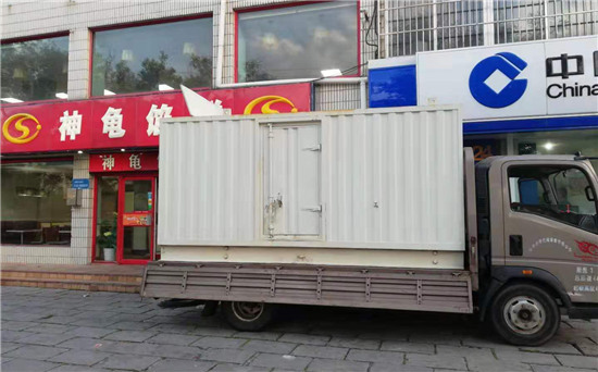 滨湖发电车出租