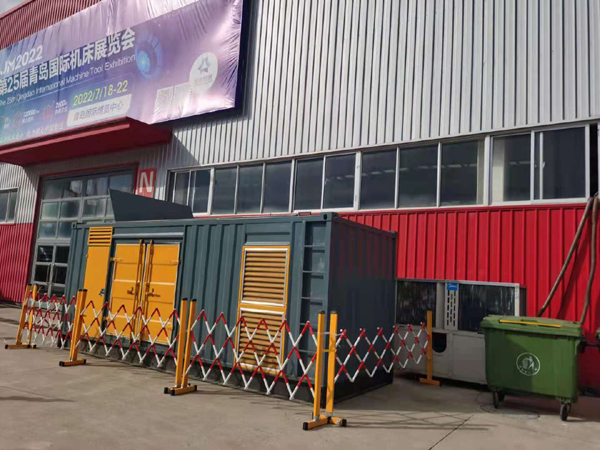 滨湖一起发电机滑环环火停机事件分析报告