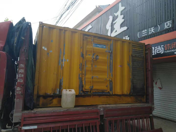 滨湖发电机组的结构分析及功能原理