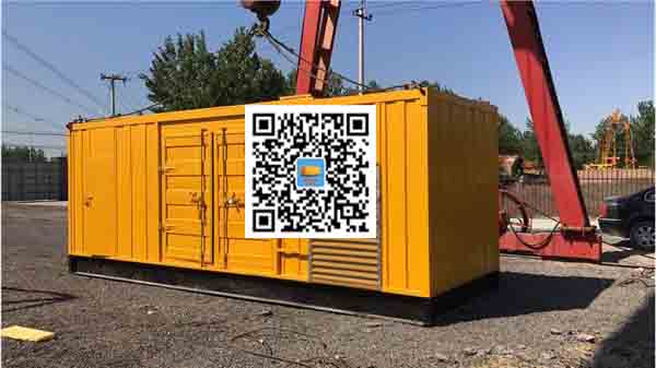 滨湖发电车出租-关于柴油发电机组水箱污垢的产生与清理