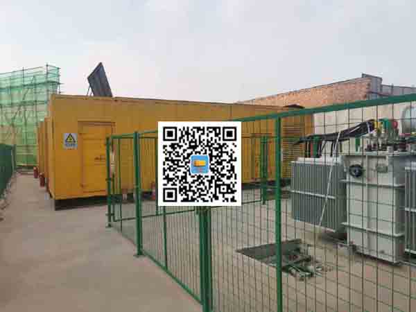 滨湖发电机组的社会应用有哪些