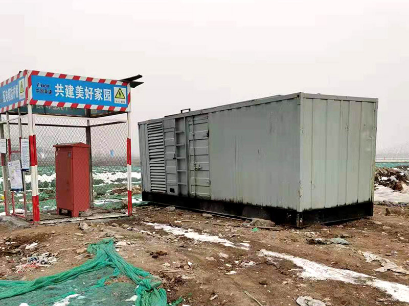 滨湖如何判断发电机组的励磁系统是否正常？